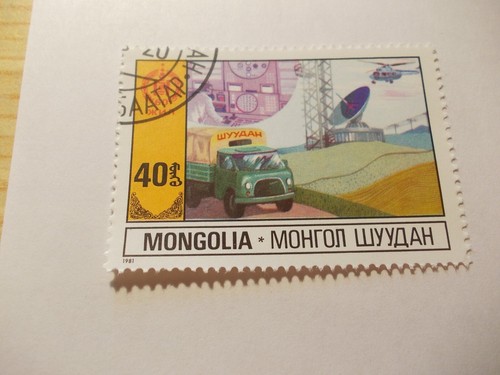 Francobollo serie auto 40 - auto:,