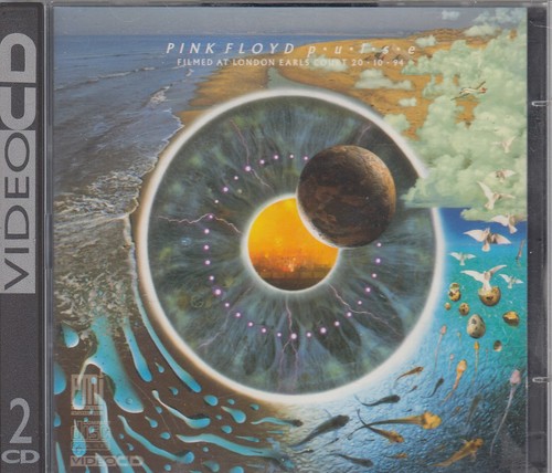 Video pink floyd pulse - pink,
