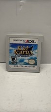 Kid icarus uprising nintendo