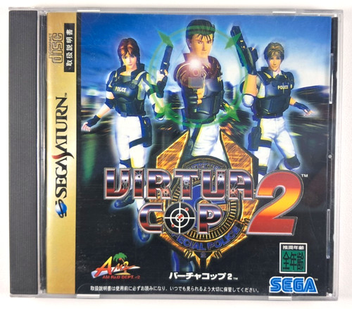 Virtua cop jeu sega - 2,