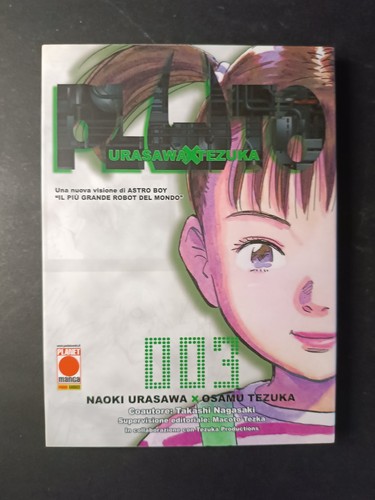 Manga pluto planet - -,