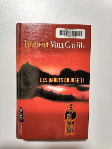 Les debuts juge - debuts,
