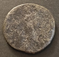 ANTICA MONETA IMPERO ROMANO IN