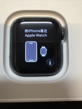 Apple Watch SE (2a generazione) 40mm Cassa in Alluminio