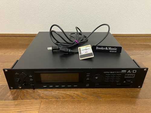 Korg wavestation made in - wavestation,