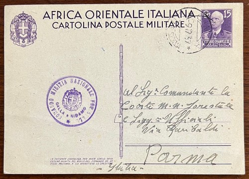 Cart postale militare o - cart., militare-a.o.i