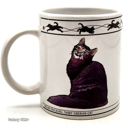 Tazza tè caffè - da,