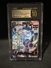 Boeuf Burst (arte alternativa)