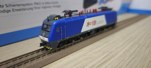 Treno cinese scala - cinese,