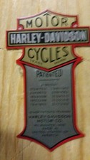 Harley patent emblem - emblem, logo