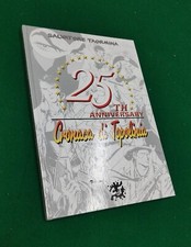 Assoc. gli amici del fumetto