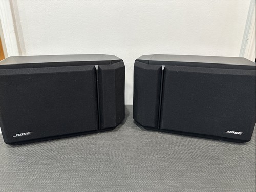 Bose 201 series - 201,