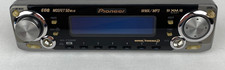 Pioneer DEH-P7500MP Super