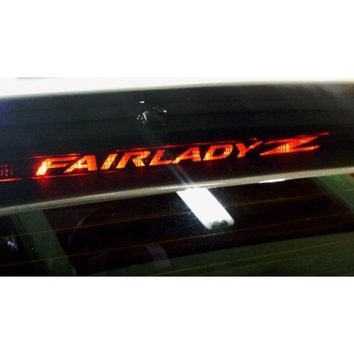 Decalcomania logo fairlady - decalcomania, z