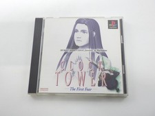 Torre dell'Orologio La Prima