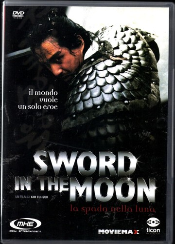 Sword the moon la spada - the,