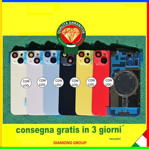 Scocca posteriore back cover - scocca,