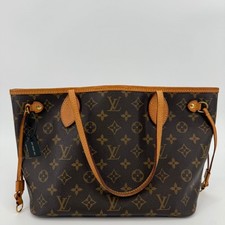 Louis Vuitton Monogram mai