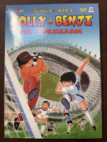 Holly benji due fuoriclasse - e,