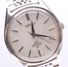 Vintage [EXC+5] SEIKO Lord