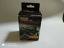 VIRTUAL BOY AC ADAPTER NINTENDO