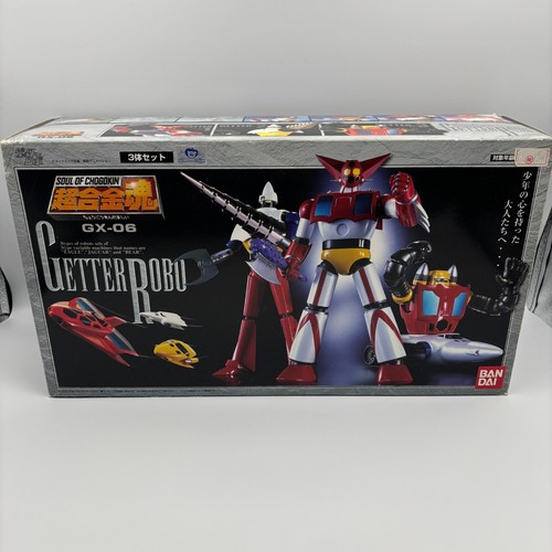 Soul chogokin 06 getter - of,