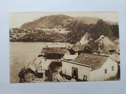Cina vecchia cartolina-Mt