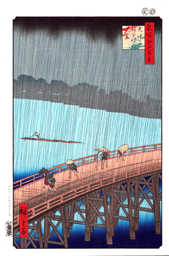 Véritable estampe japonaise - estampe,