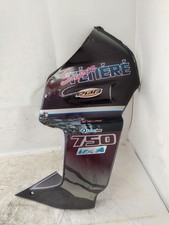 CARENATURA ANTERIORE DESTRA PER YAMAHA XTZ 750 SUPER TENERE DEL 1995 (e50602)