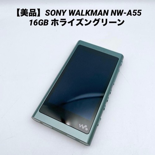 Sony walkman a55hn series - sony,