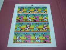 San Marino 2000 Minifoglio