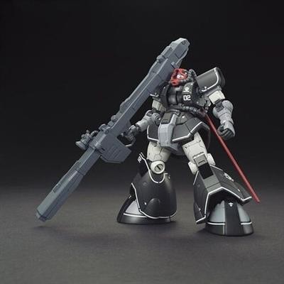 Bandai 144 yms - bandai, 1/144