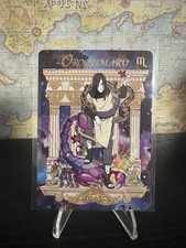 Orochimaru #MR-007, Kayou