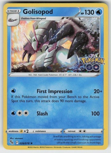 Ggc golisopod 026 078 - golisopod, holo
