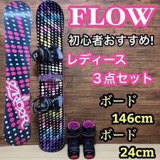FLOW Snowboard Donna Set 3