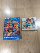 Inazuma Eleven GO Shine 3DS