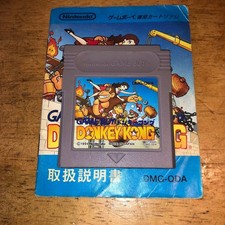 Nintendo Donkey Kong Game Boy
