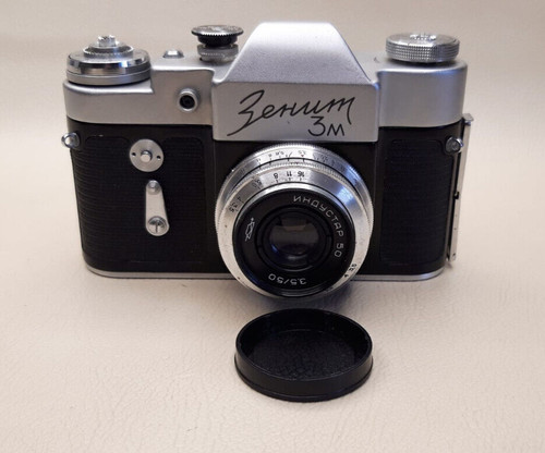 Fotocamera reflex urss - fotocamera,