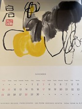 Calendario artistico universo