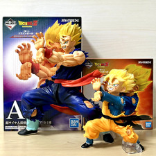 Dragon Ball Son Gohan Goten Figura Ichiban Kuji STORIA DEL FILM A&B Usato