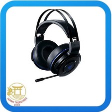 Razer Thresher 7.1 PS4 PS5