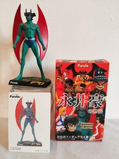 Devilman 20th Century