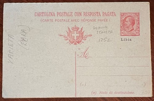 Cartolina postale libia - postale, "libia"