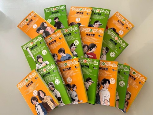 Cross game manga giapponese - game,