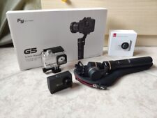 Action Camera Xiaomi YI 4K, Gimbal Feiyu G5