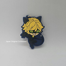 Portachiavi mascotte in gomma