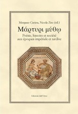 Màrturi mytho. Poésie