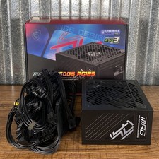 MSI MPG A850GS PCIE5