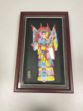 Quadro da Parete Ornamentale