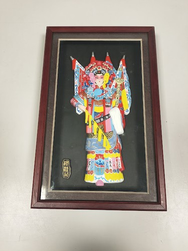 Quadro parete ornamentale - quadro,